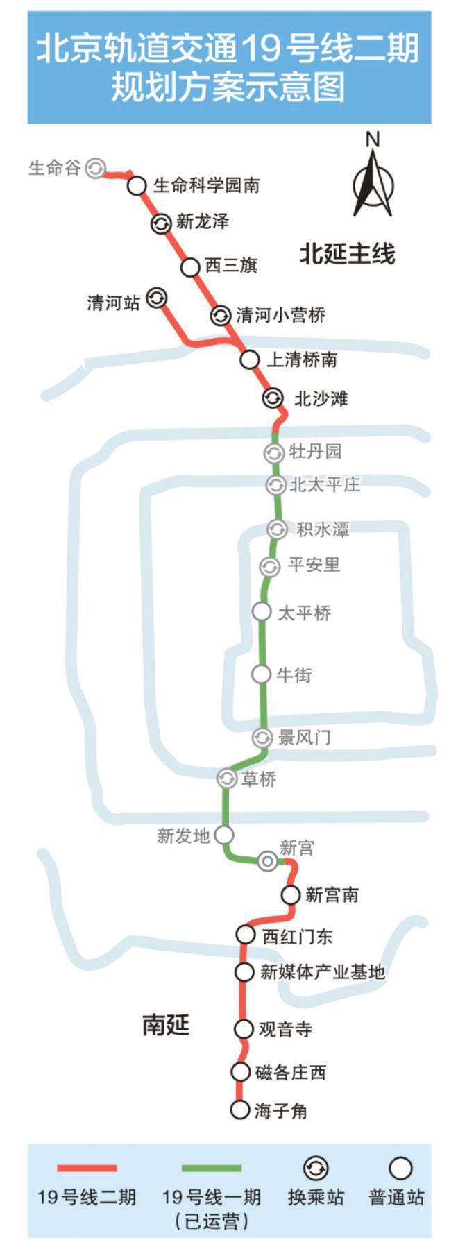 024首页-御璟星城最新发布网站资料龙8头号玩家御璟星城元启(售楼处)2(图2)